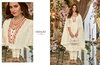 Summer Blossom By Lily And Lali Heavy Work Designer Readymade Suits Wholesale Market In Surat